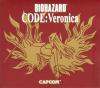 BioHazard: Code Veronica (Limited Edition) Box Art Front